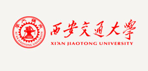 西安交通大学